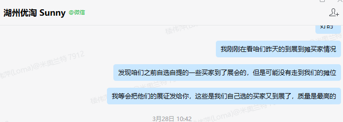 圖片19.png