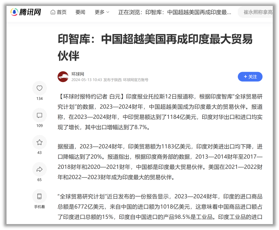 圖片17.png