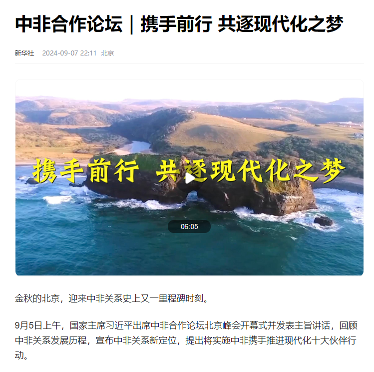 企業(yè)微信截圖_17272464083568.png