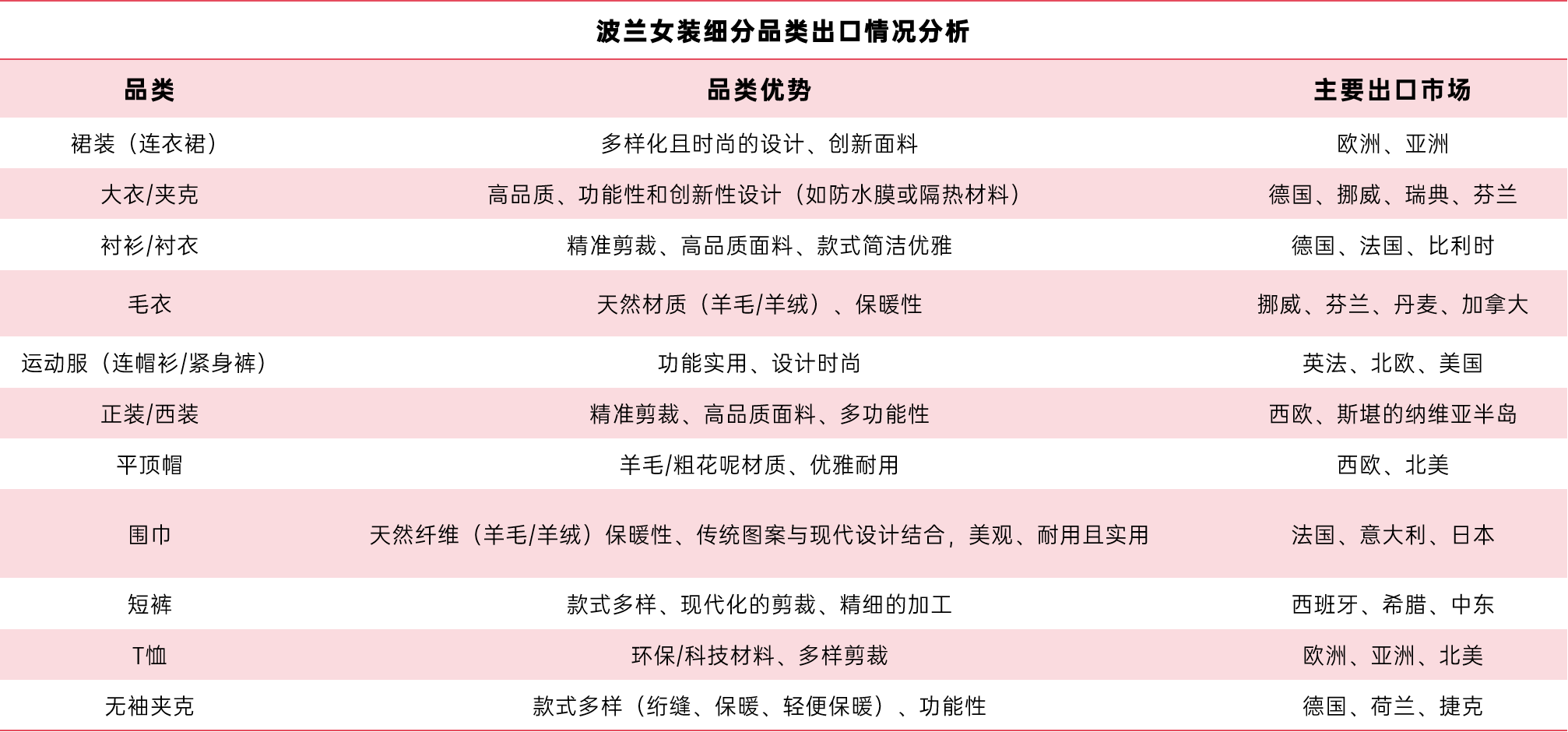 微信圖片_2025-08-11_111123_262.png