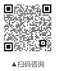 公眾號(hào)4.png