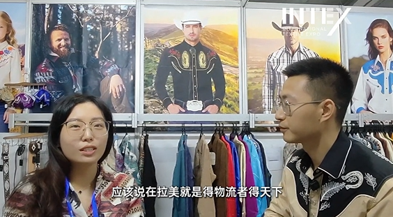 采訪1.png
