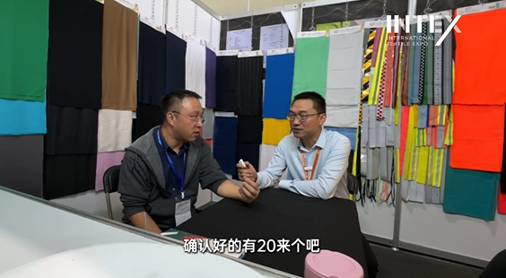 采訪3.png