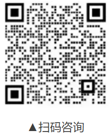 微信圖片_20250918091852_271_3.png